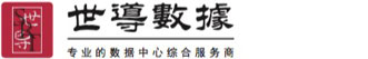 福建省路橋建設集團有限公司