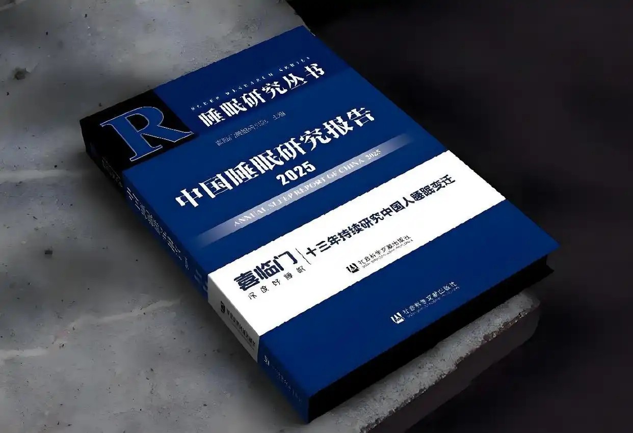 202506152336471886.jpg
